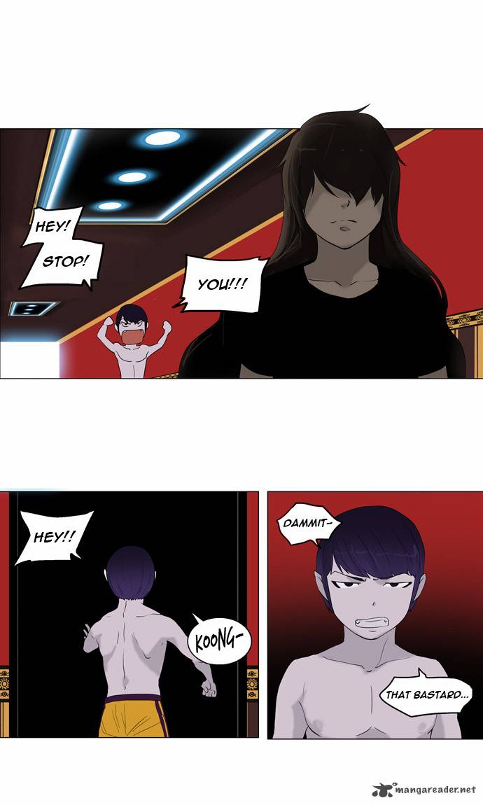 Tower of God Chapter 90 image 15